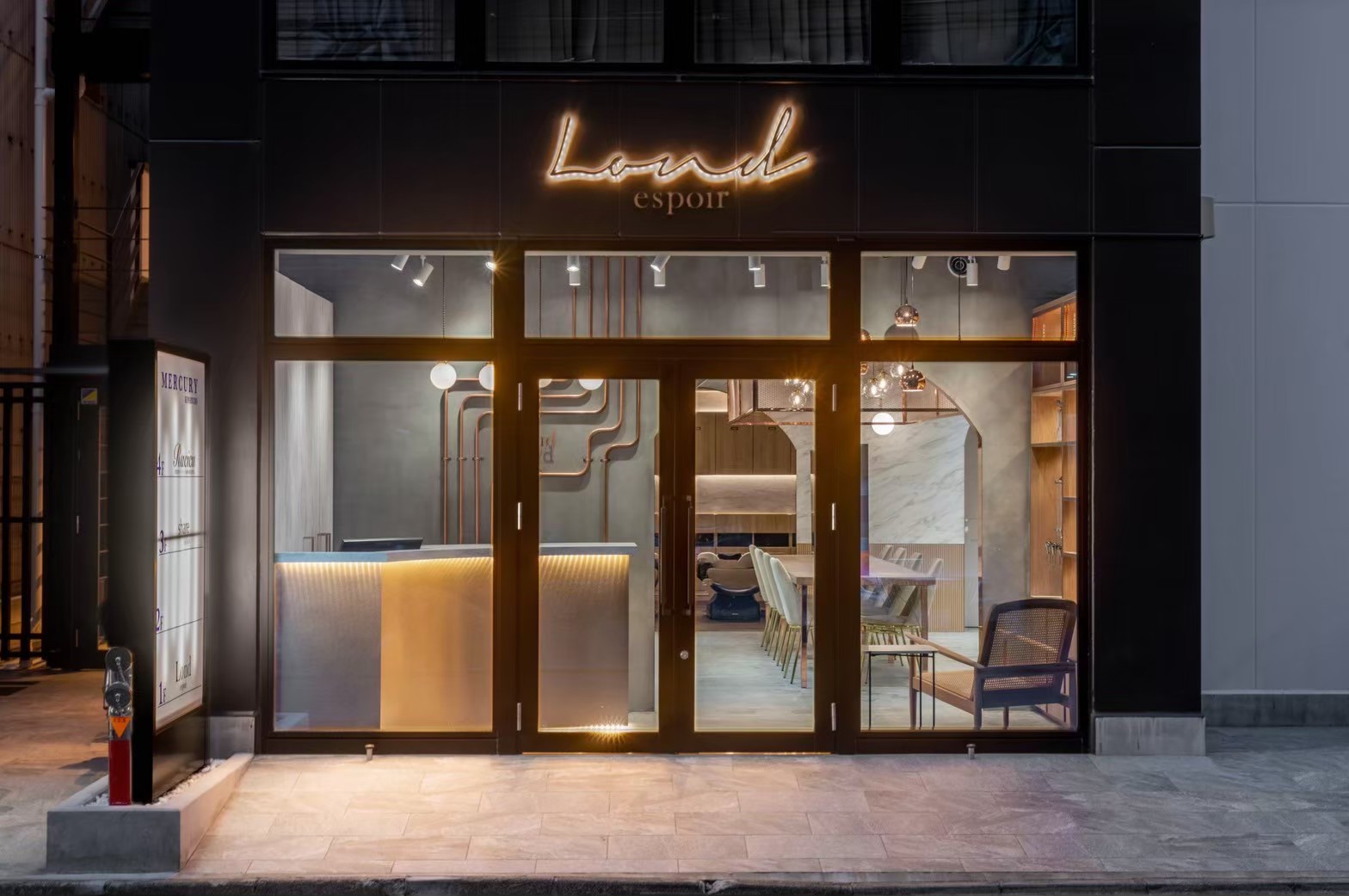 LINE_ALBUM_ロンド錦糸町_250830_11_0