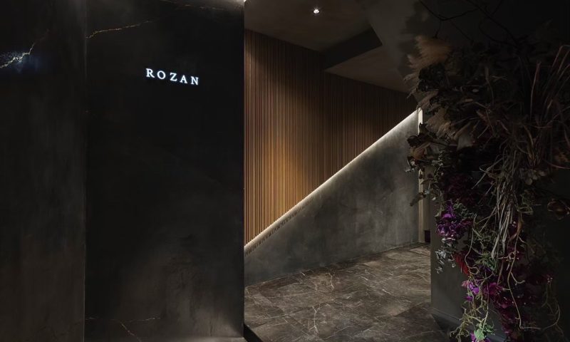 LINE_ALBUM_ロザン_250830_2_0